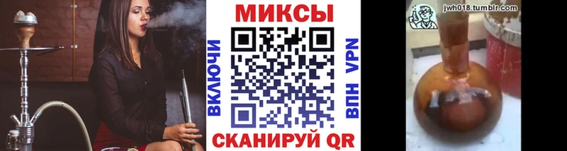 закладки  Староминская  Бутират 1.4BDO 