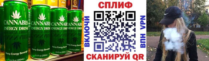 Canna-Cookies марихуана  Староминская 