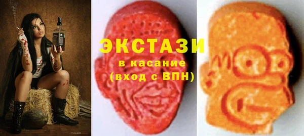 мяу мяу мука Абаза