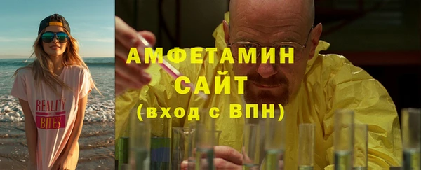 кокаин премиум Нефтекумск