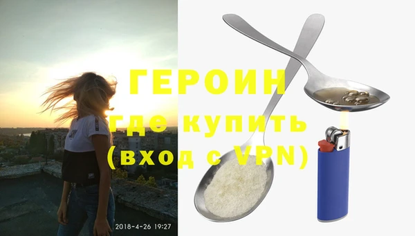 мяу мяу мука Абаза