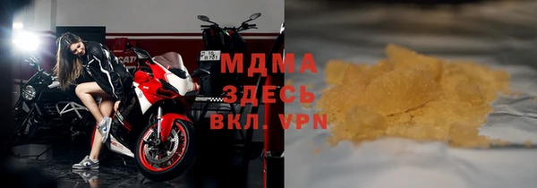 мет Алзамай