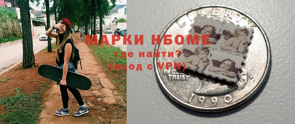 мет Алзамай