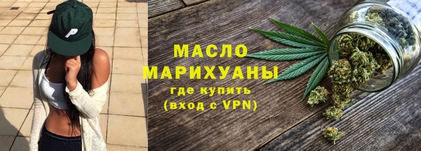 мяу мяу мука Абаза