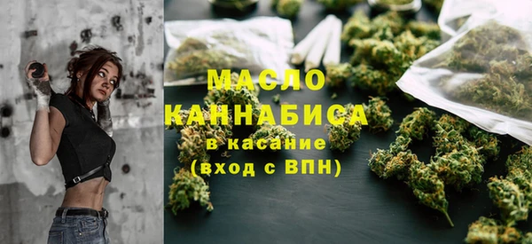 мет Алзамай