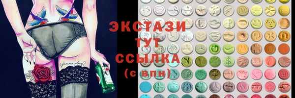 мяу мяу мука Абаза