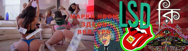 мет Алзамай