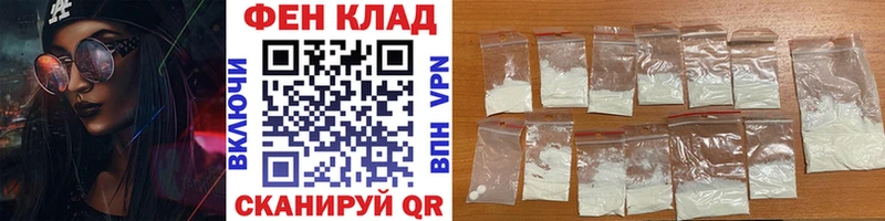 кракен рабочий сайт  Староминская  Метамфетамин мет 
