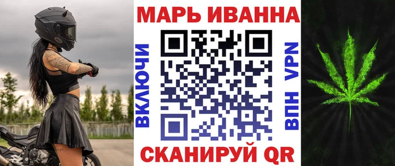 Бошки марихуана ГИДРОПОН Староминская
